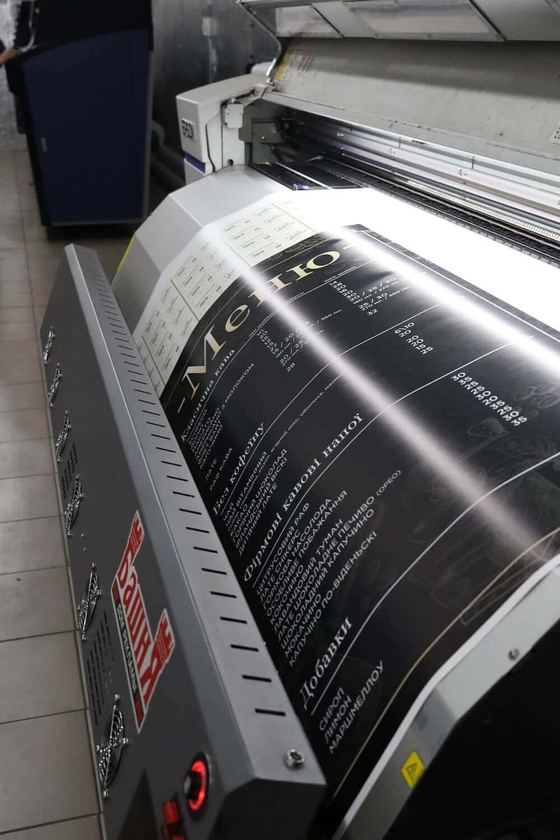 Друк поліграфії на верстаті