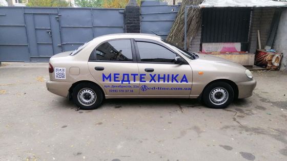 Брендування авто «Медтехніка»