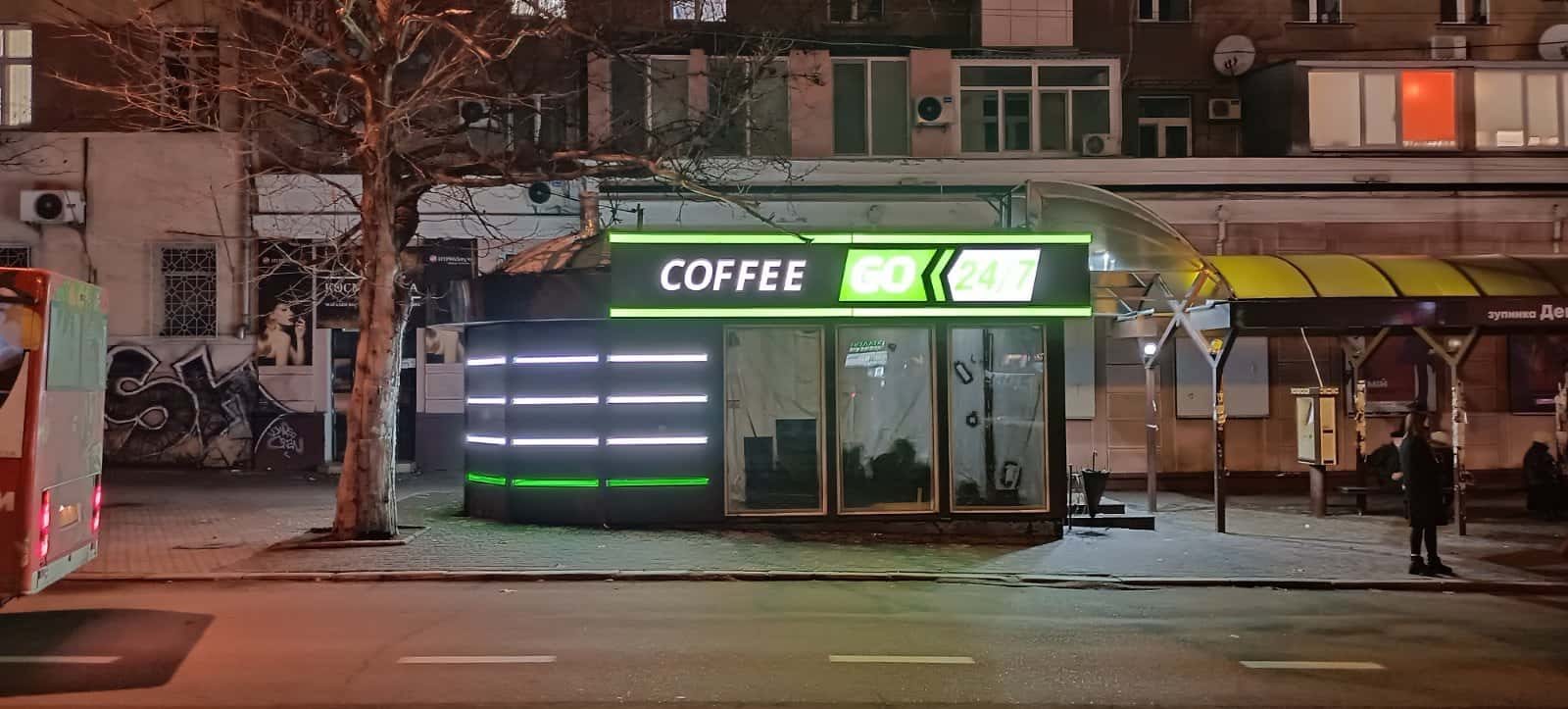 Робота «БашнЯ»