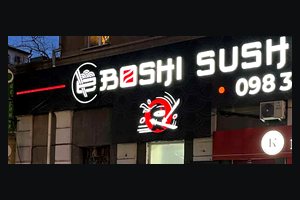 Знак «Boshi Sushi»
