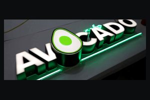 Знак «Avocado»