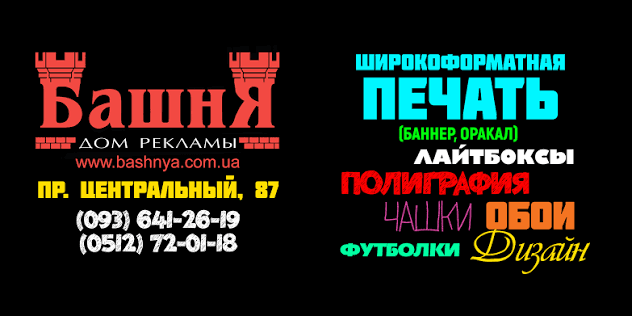 My Website